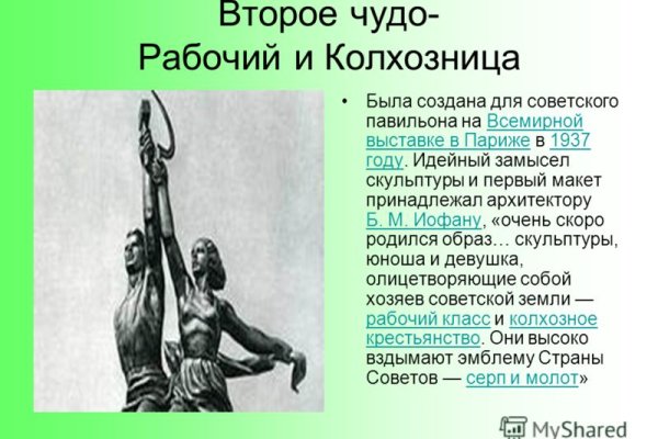 Kraken зеркало krakentor site