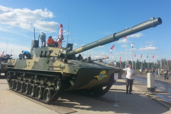 Кракен упал