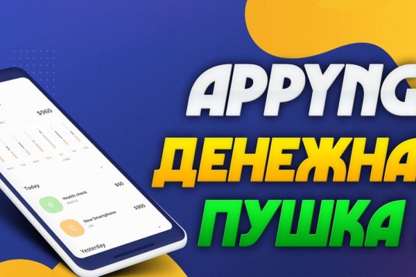 Kraken зеркало даркнет