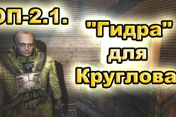 Ссылка кракен vk2 top