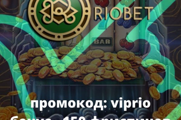 Свежие ссылки кракен