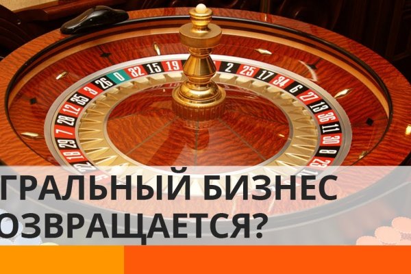 Кракен зеркало krakenat2krnkrnk com