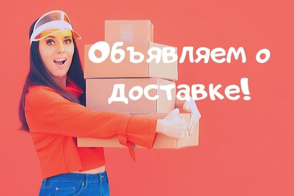 Прямая ссылка на кракен