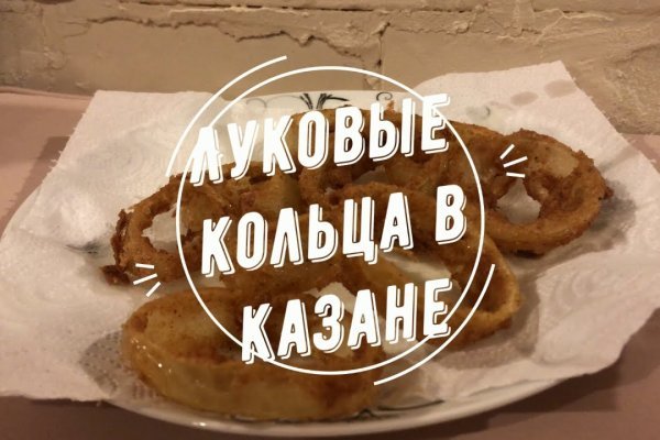 Кракен даркнет ссылка kraken link24 info