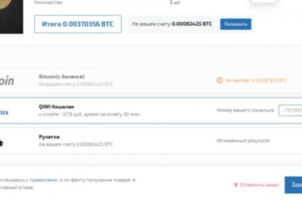 Кракен сайт ссылка kr2web in
