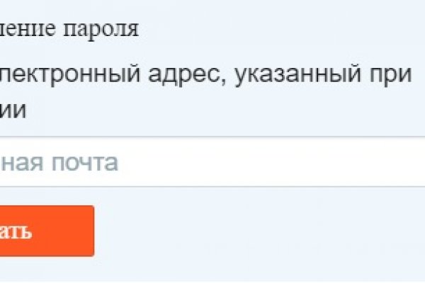 Vk8 at кракен