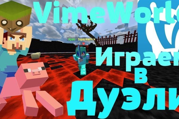 Ссылка на кракен тор kraken2 4aa337
