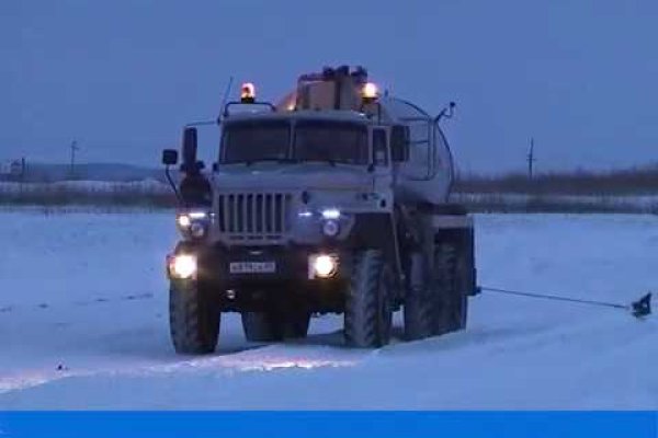 Кракен маркетплейс зеркало krk market com
