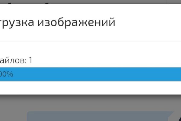 Кракен площадка торговая kr2web in