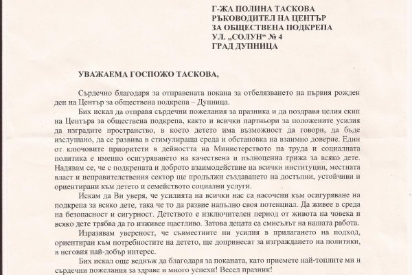 Сайты с наркотиками