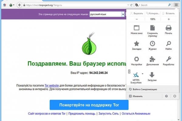 Ссылки зеркала на kraken kraken dark link
