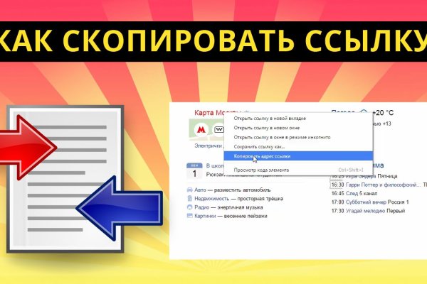 Кракен купить порошок