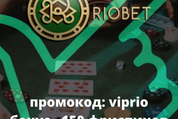 Кракен зон