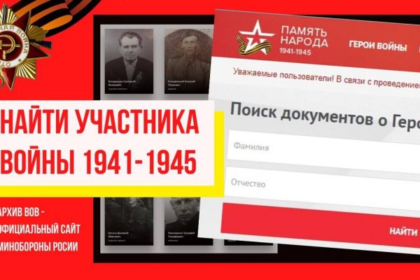 Кракен маркет что это
