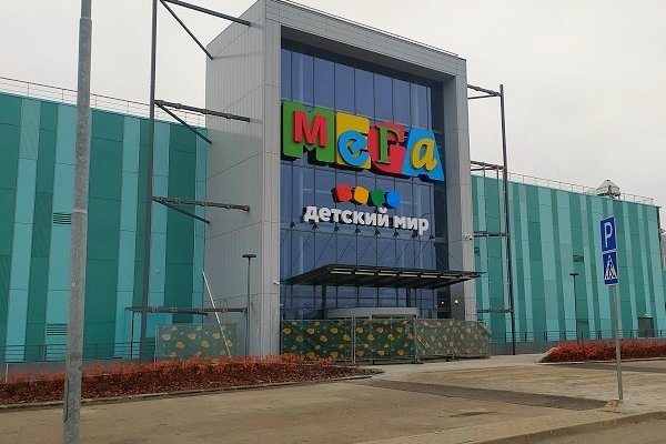 Как зарегистрироваться на кракене из россии
