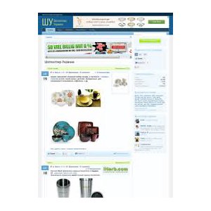 Kraken 23at