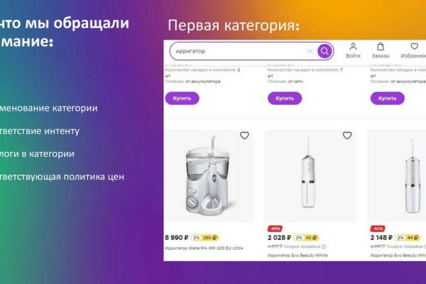 Kra40.at Вход на сайт главная страница