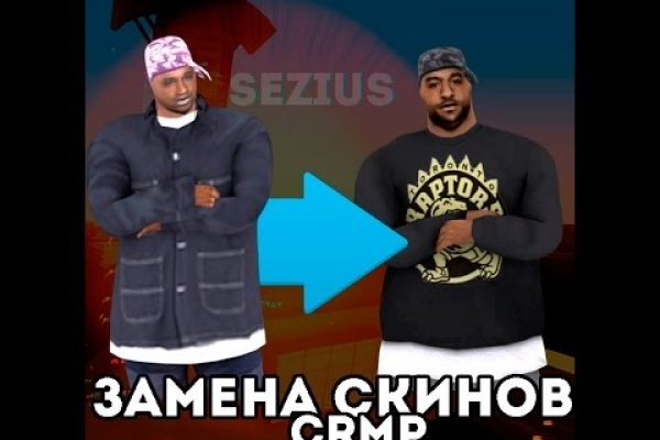 Кракен сайт kr2web in