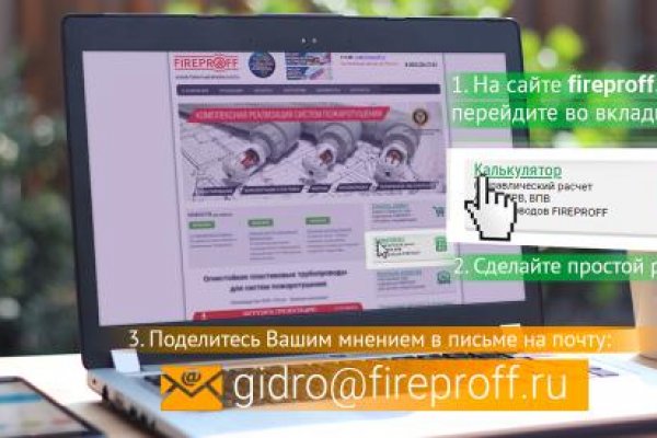 Кракен официальная ссылка kraken torion
