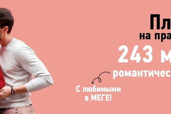 Почему в кракене пользователь не найден