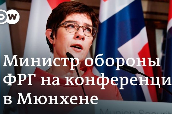 Кракен клир ссылка