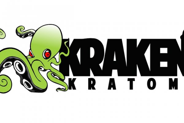 Kraken 24at