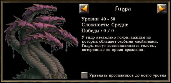 Darknet магазин