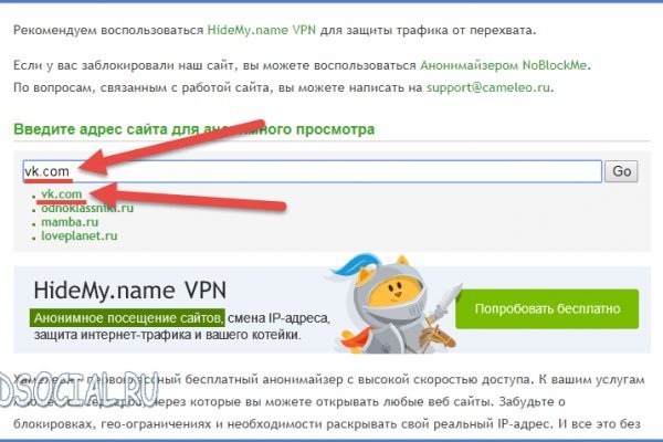 Ссылка кракен cc