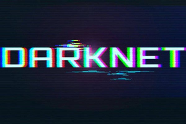 Кракен интернет