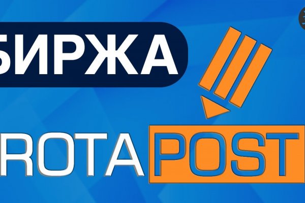 Ссылки на кракен мегу