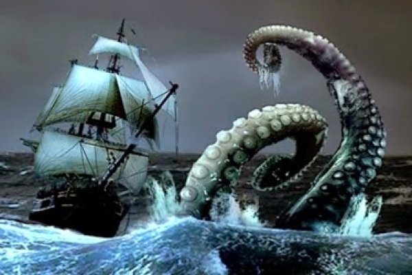 Kraken магазин