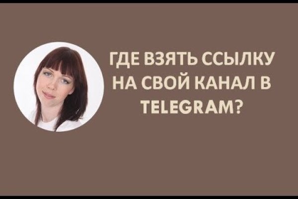 Кракен сайт ссылка kr2web in