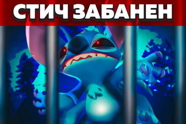 Кракен маркетплейс