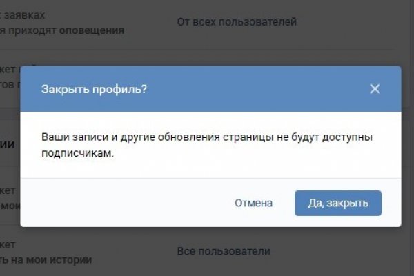 Кракен лого маркетплейс