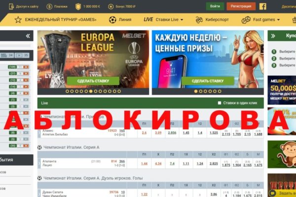 Официальная ссылка на кракен в тор