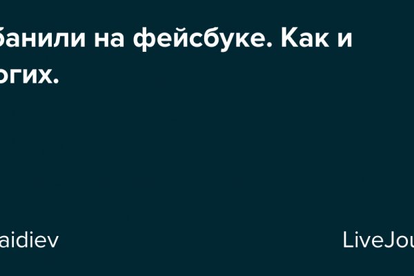 Кракен через тор браузер