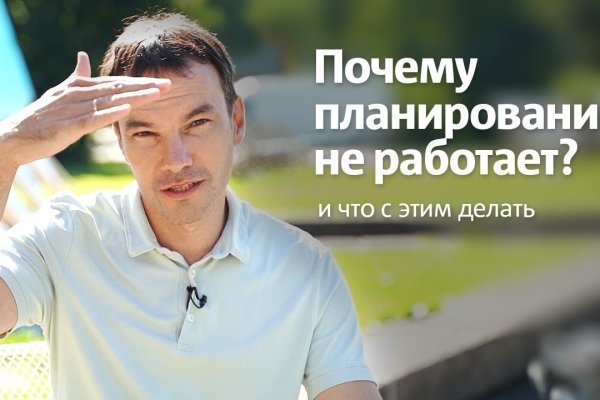 Кракен сайт 18