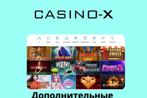 Kraken зеркала kr2web in