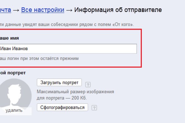 Через какой браузер зайти на кракен