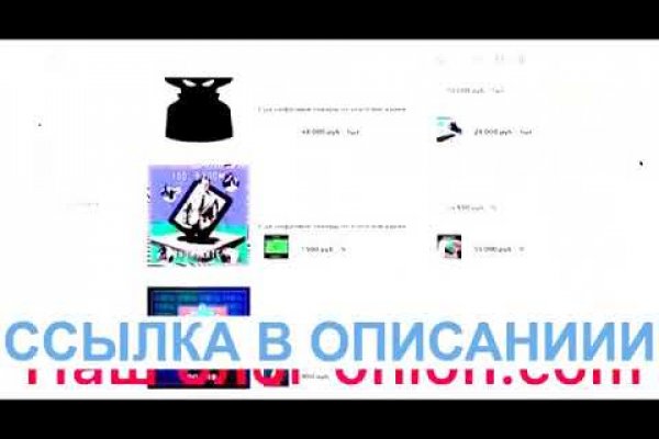 Кракен наркошоп сайт