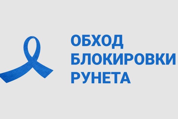 Кракен зеркало рабочее на сегодня krakenat2krnkrnk com