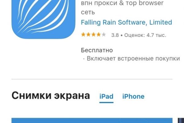 Kra35at