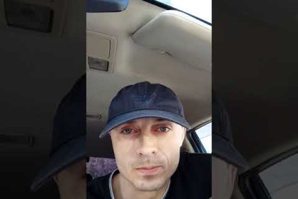 Зарегистрироваться на сайте кракен