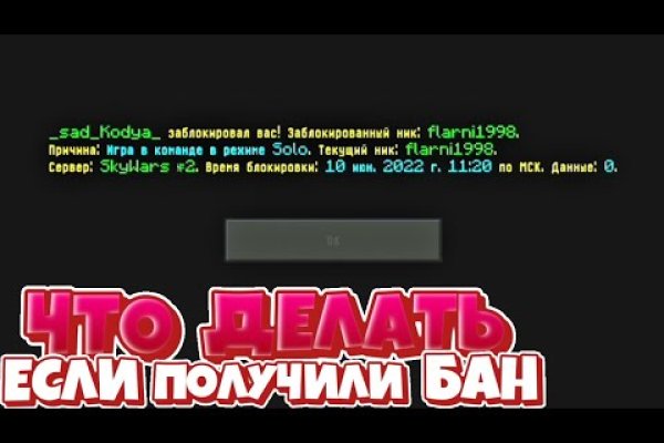 Кракен маркетплейс 2025