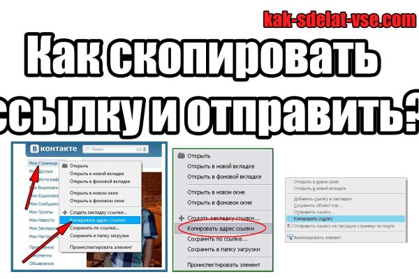 Кракен сайт kraken2
