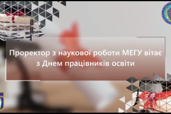 Кракен сайт официальный kraken clear com