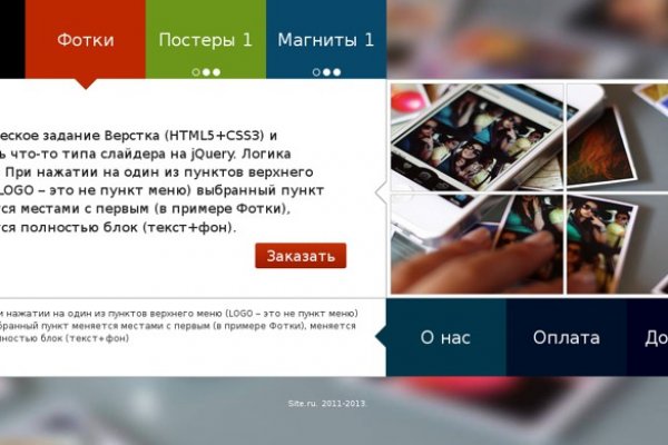 Krn 2at