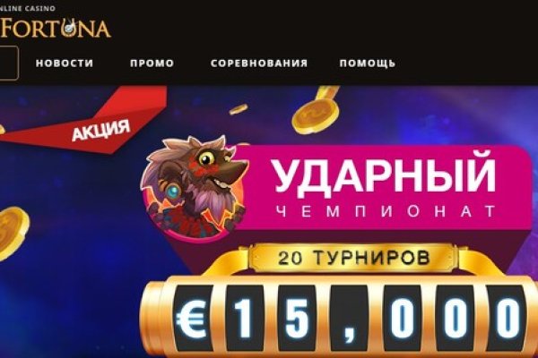 Кракен сайт 1kraken me