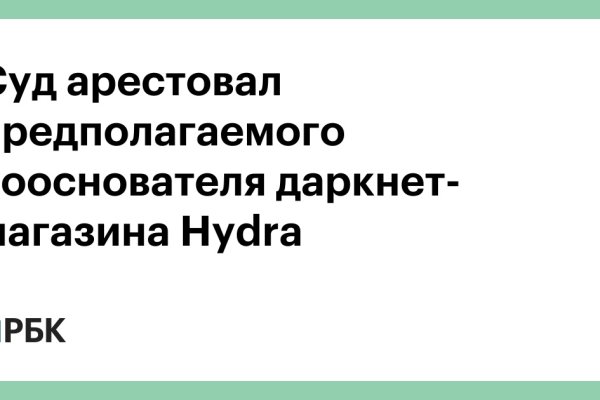 Kraken market ссылка