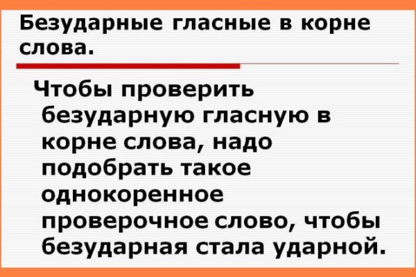 Кракен онион ссылки